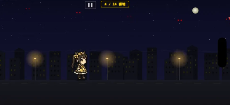 14番地 ゲームプレイ：夜道を歩くぴよ氏