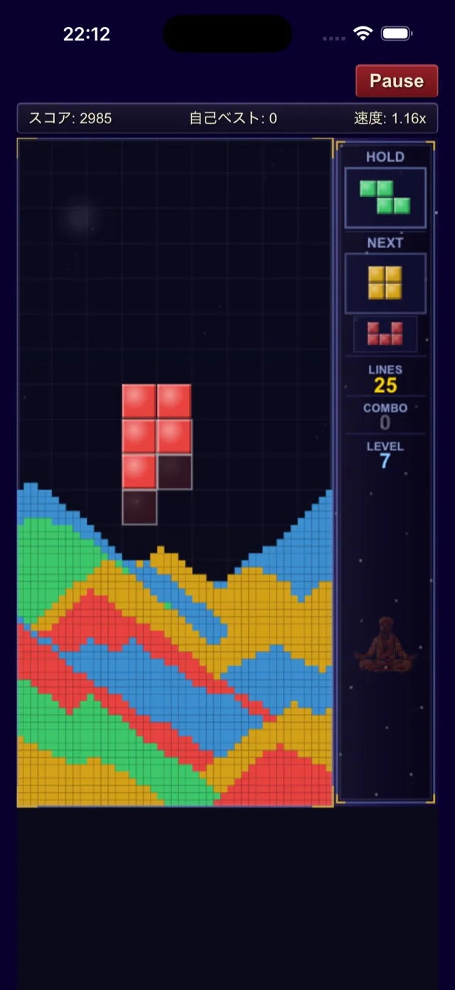 魂の共鳴 ～私を信じて～ のゲーム画面